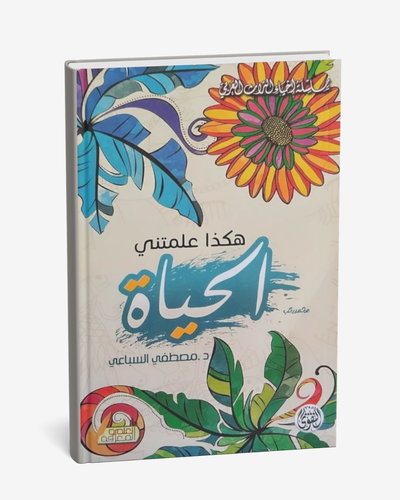 IMG-PRODUCT