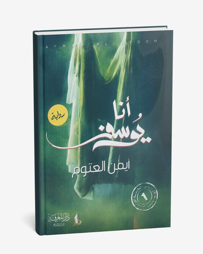 IMG-PRODUCT