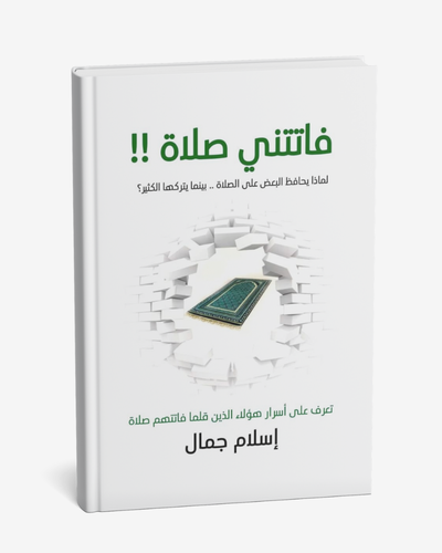IMG-PRODUCT