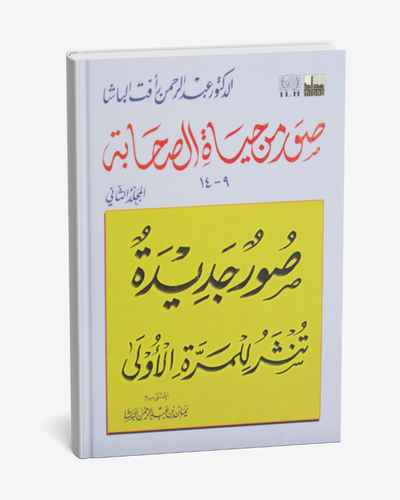 IMG-PRODUCT
