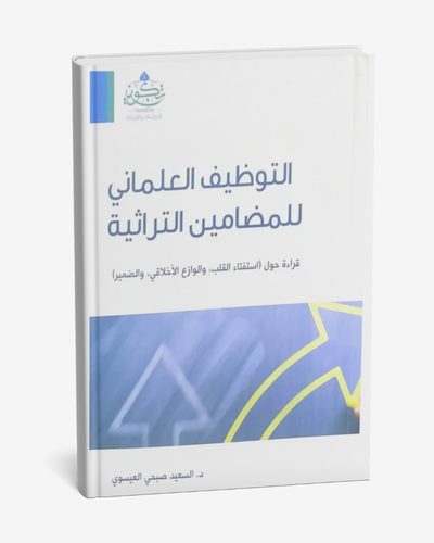 IMG-PRODUCT