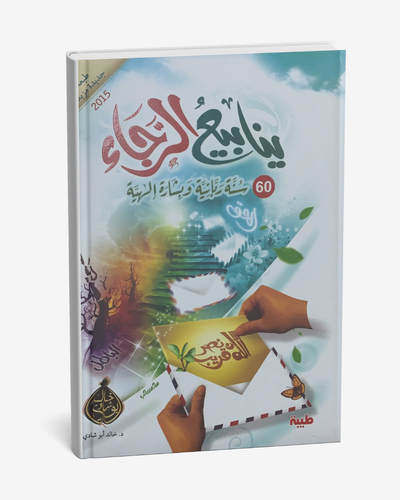 IMG-PRODUCT