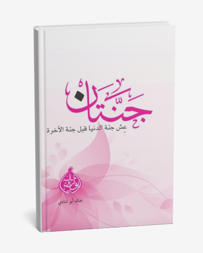 IMG-PRODUCT