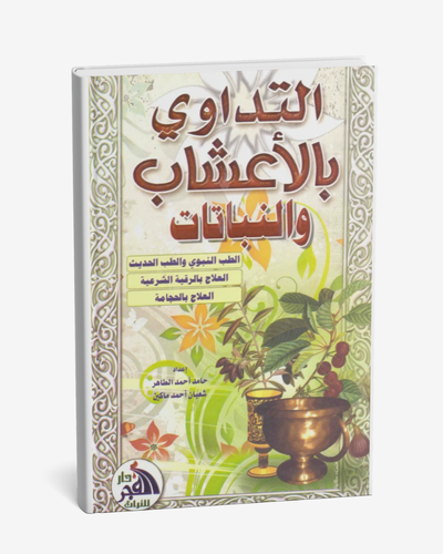 IMG-PRODUCT