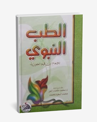 IMG-PRODUCT