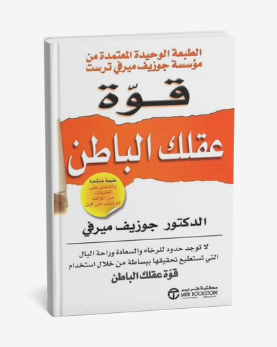IMG-PRODUCT